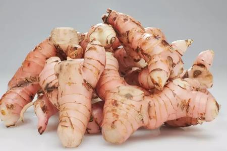 Galangal